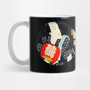 Kabuki Theatre Actor With Red Fan by Toyohara Kunichika #3 Mug